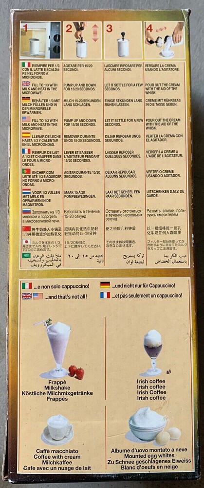 Milkshake Cappuccino—Blue