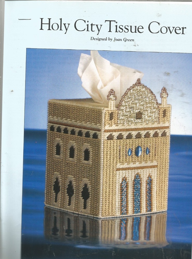C0369 HOLY CITY TISSUE BOX COVER PLASTIC CANVAS PATTERN