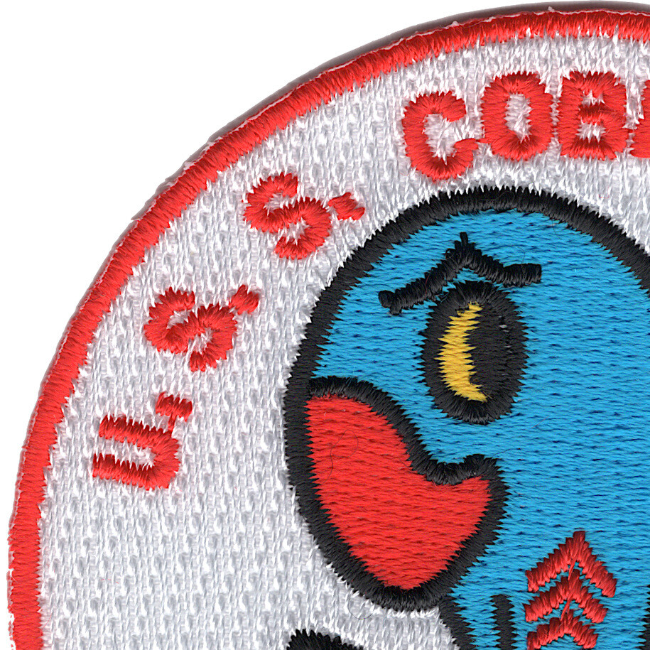 SS-245 USS Cobia Patch - Small