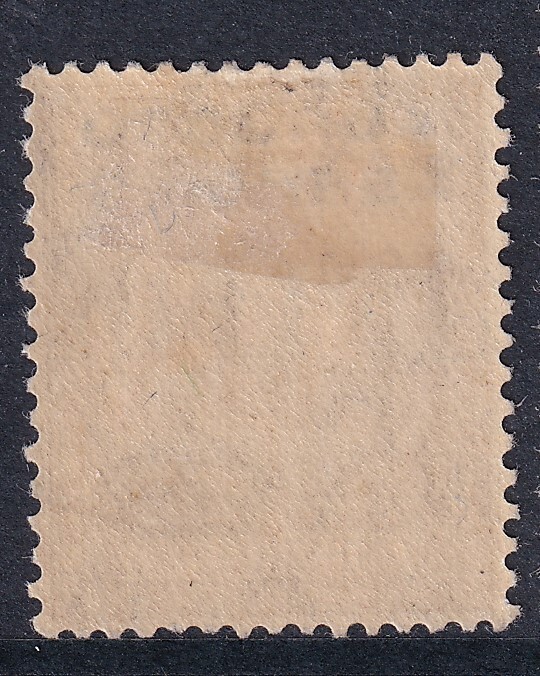 Morocco Agencies 1925-36 SG61b - mounted mint