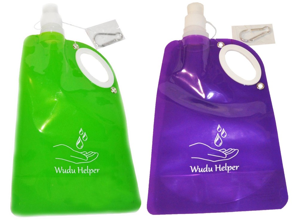 Wudu Helper Ablution Water Carrier Bottle with Handle