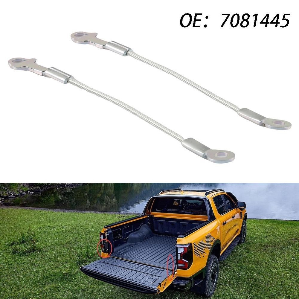 Compatible Car Door Lock Cables for Multiple For Ranger Models with OEMs
