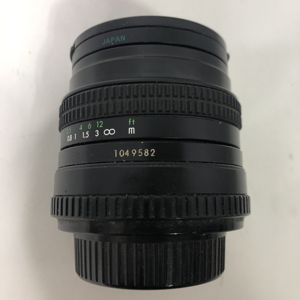 Quantaray 1:52mm Lens Filter Made in Japan