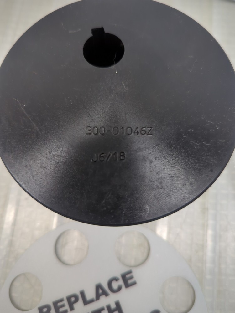 FactoryCat Tomcat EDGE-7224 24" Eccentric Assembly