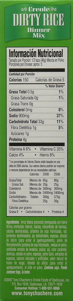 Tony Chachere Rice Dinner Mix, Dirty Rice, 4 Count