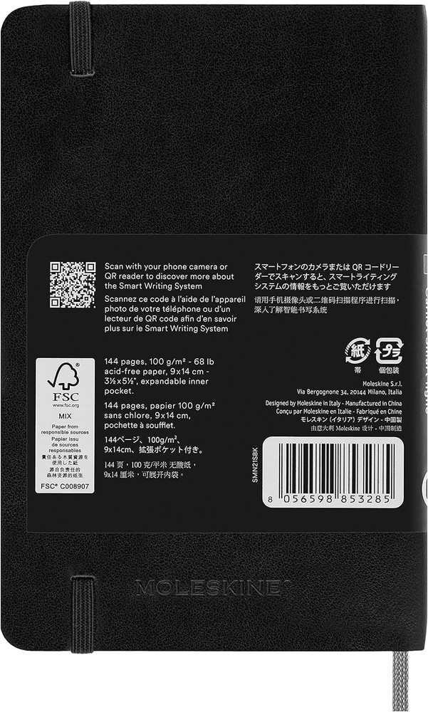Moleskine Smart Notebook, Smart Writing System, Smart Notebook with Soft Cover,