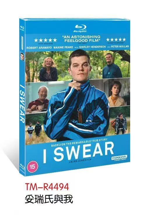 I Swear‎ (2025)：1-D