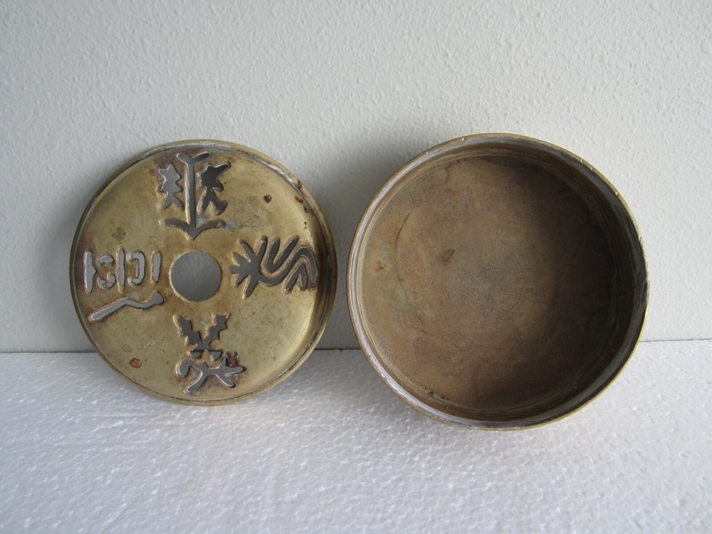 NICE ANTIQUE CHINESE HEAVY SOLID BRASS INCENSE BURNER