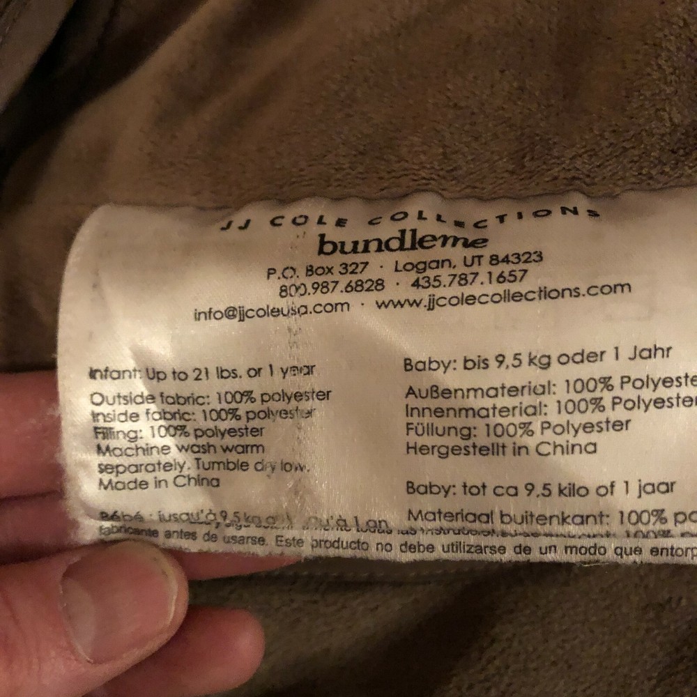 Jj Cole collections bundleme stroller blanket