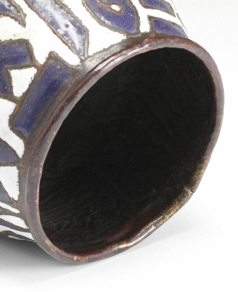 17-18th Century Middle Eastern Enamel on Copper Bowl Arabic Script