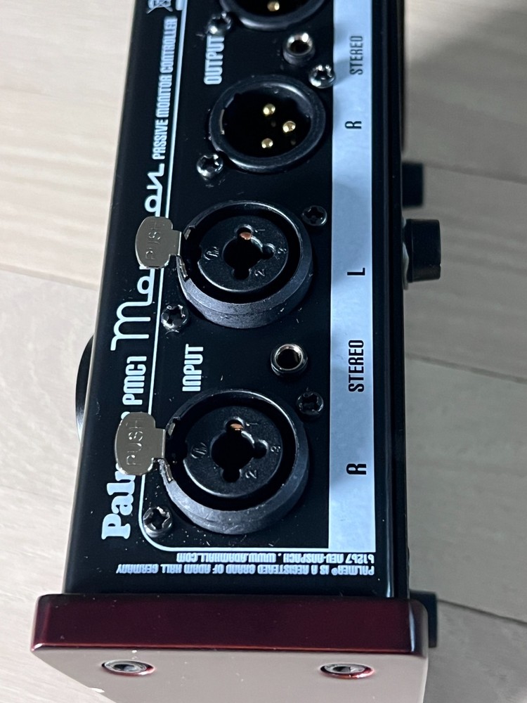Palmer MONICON Passive Audio Monitor Controller
