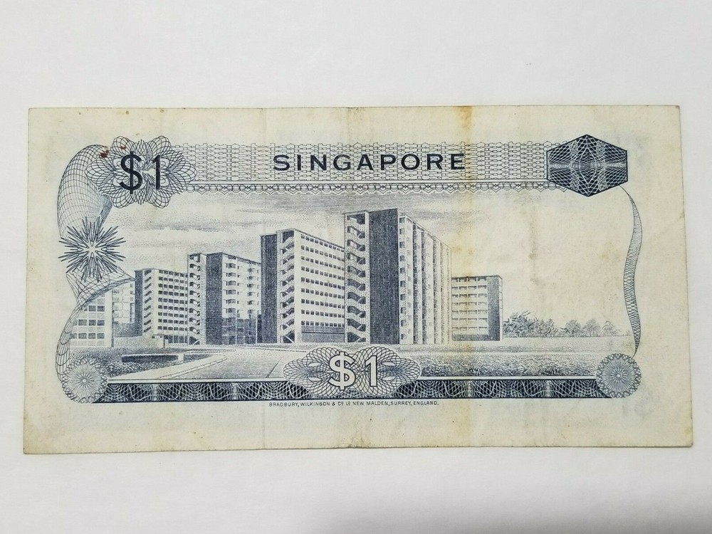 1972 Singapore $1 Dollar Banknote
