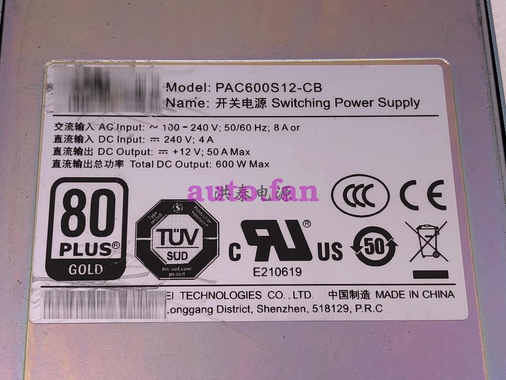1pcs For PAC600S12-CB 600W AC power module