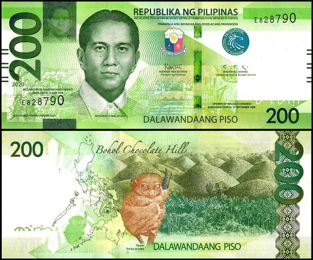 Philippines 200 Piso, 2020, P-226, UNC