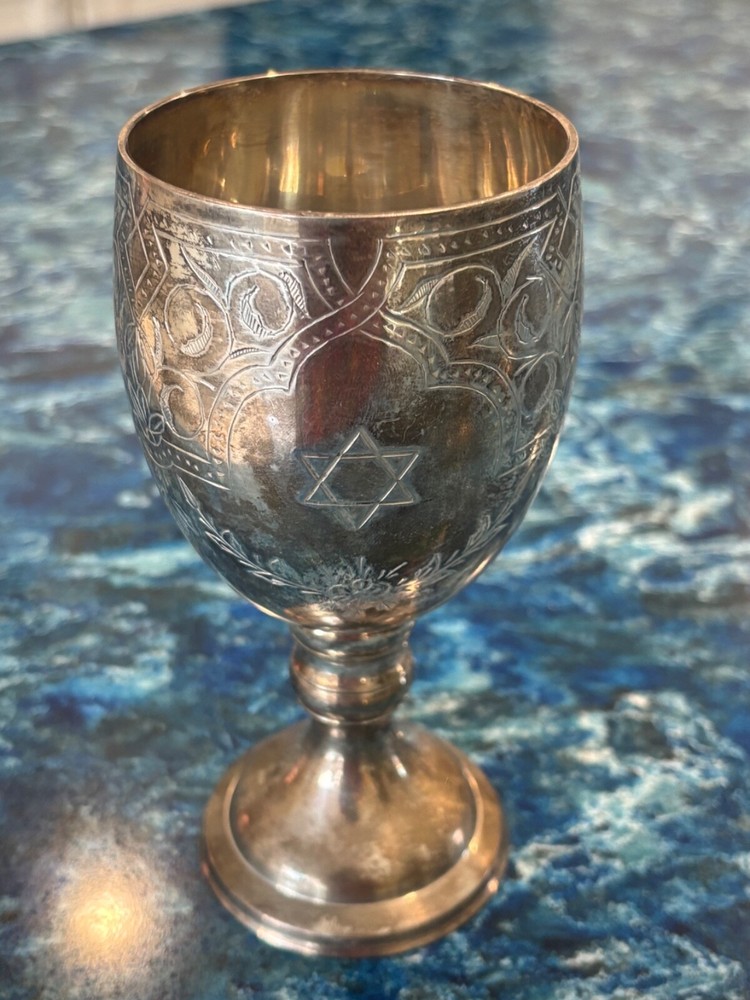 5 silver plated kiddish chalice goblets bar mitzvah