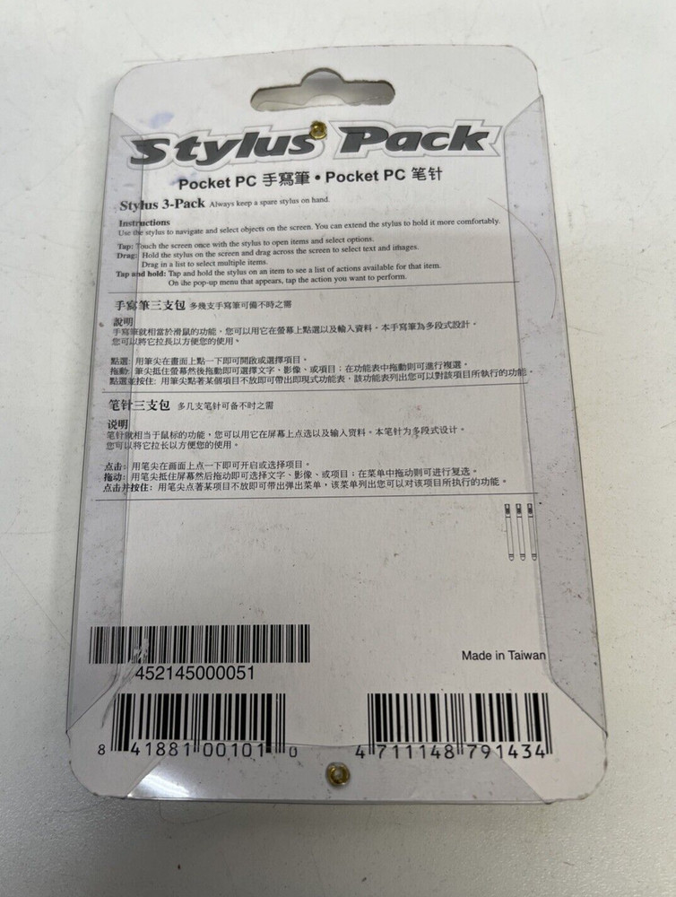 3x Pack, Stylus 3-Pack pocket PC To Navigate and Select Object on the Screen