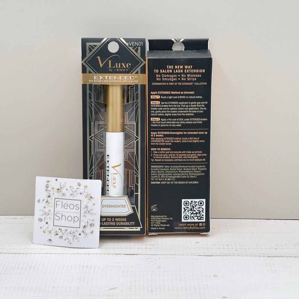 V-Luxe Extended Overnighter - Full Size & Sealed