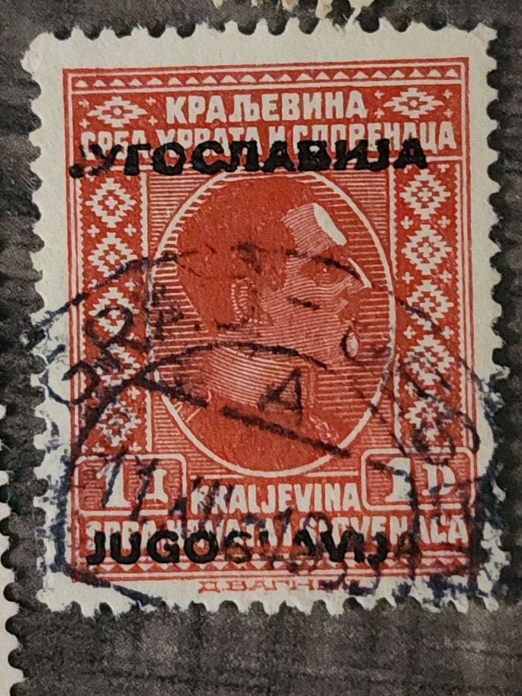 Foreign 1d Black Overprint Stamp Used - #A307