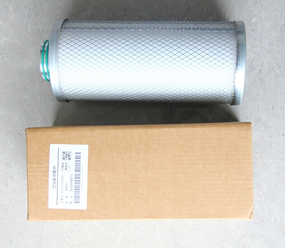 New Ail/Oil Separator for 202ECH6013 Gardner Denver