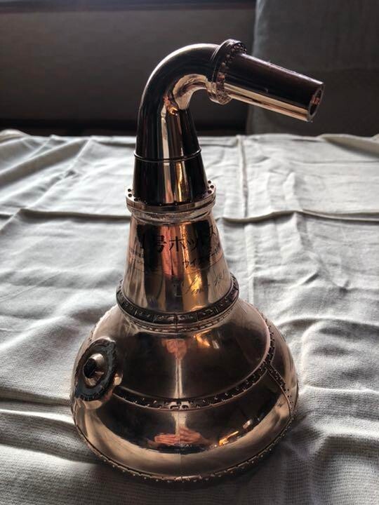Suntory Nikka Whiskey No.1 Pot Still