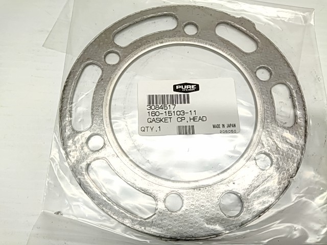 Gasket, Cylinder Head - ---- POLARIS NOS