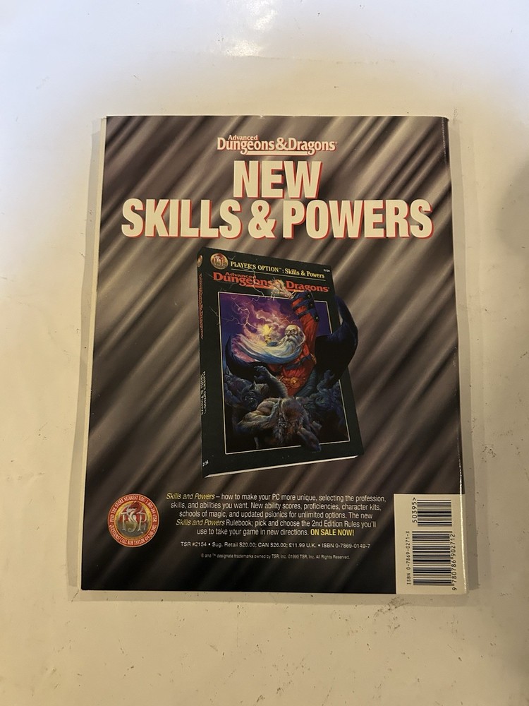 TSR: Dragon Magazine: Issue 220
