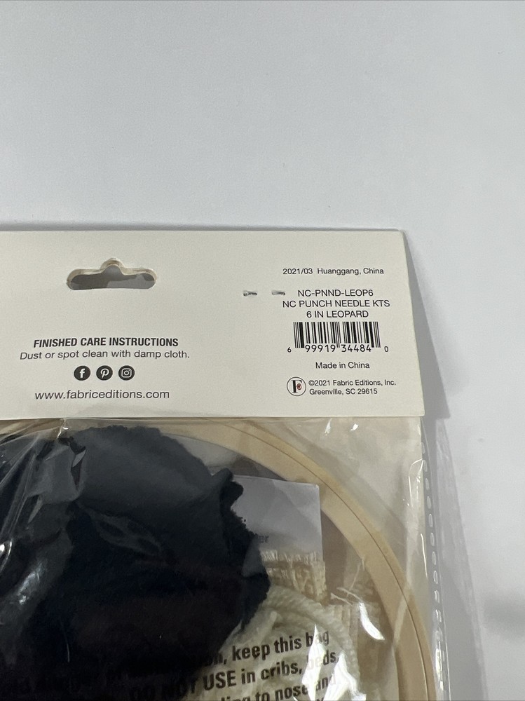 Needle Creations Punch Needle Kit “Leopard” Skill Level Beginner New