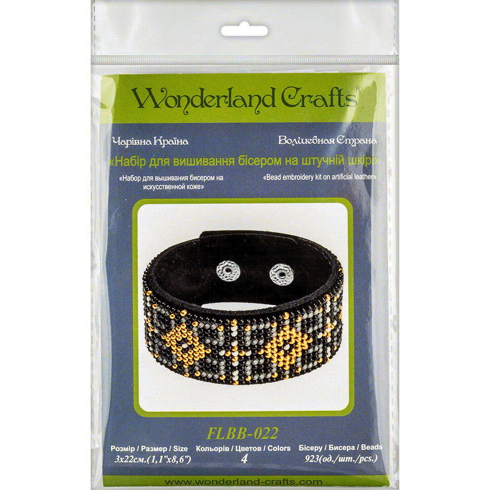 Bead embroidery kit on artificial leather FLBB-022
