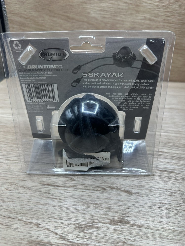 Brunton 58 Kayak Compass