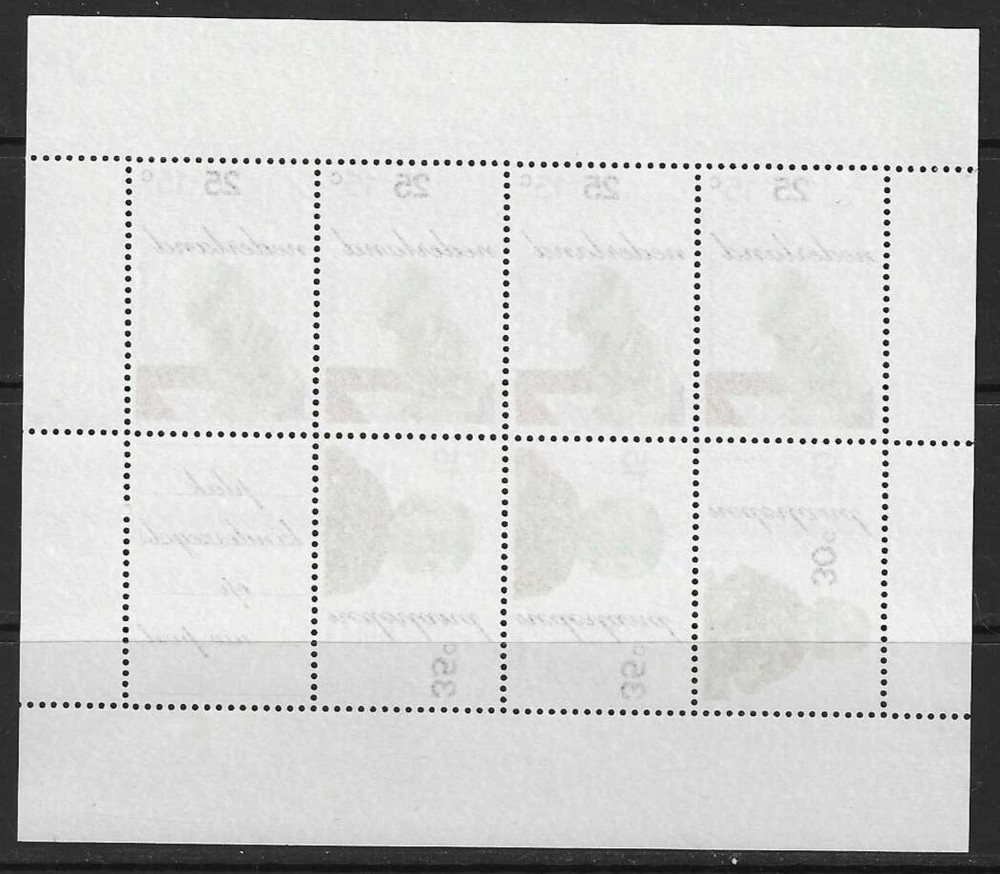 NETHERLANDS - 2 MIN SHEETS (PLEASE SEE DESCRIPTION) - UM - CAT £22.25