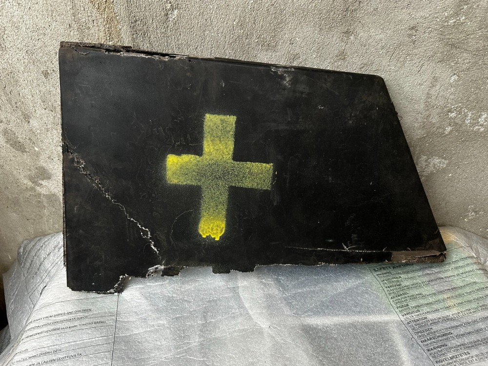 shahed win component