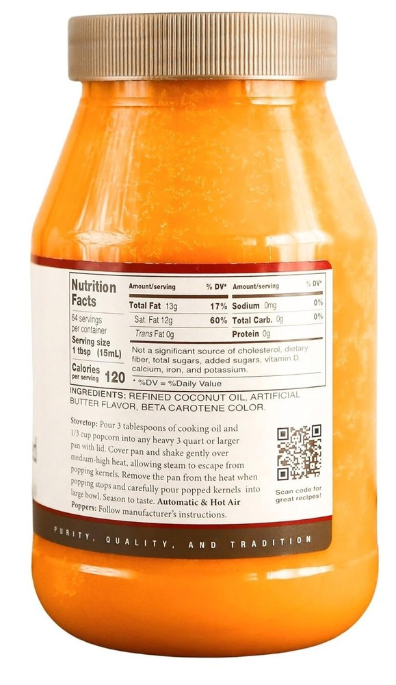 Butter Flavored Coconut Oil 32 oz.