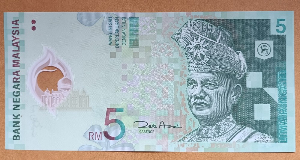 Malaysia Ringgit RM5 2004 Version Uncirculated (Flat Shipping Cost)