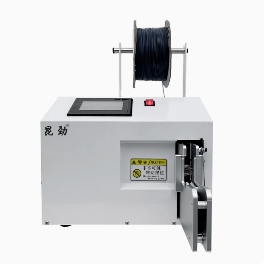 220V Commercial Small Automatic Food Packaging Binding Machine Touch Screen Food