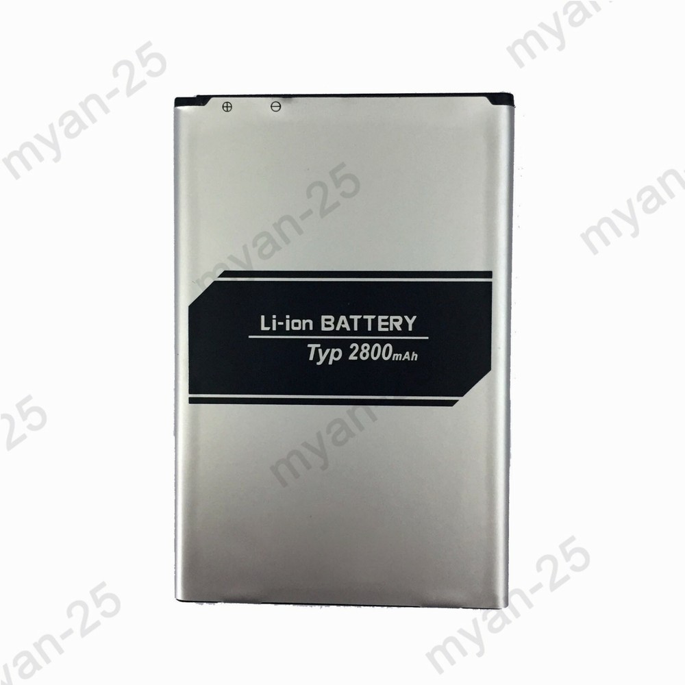 For MetroPCS LG K20 Plus MP260 Replacement Battery BL-46G1F