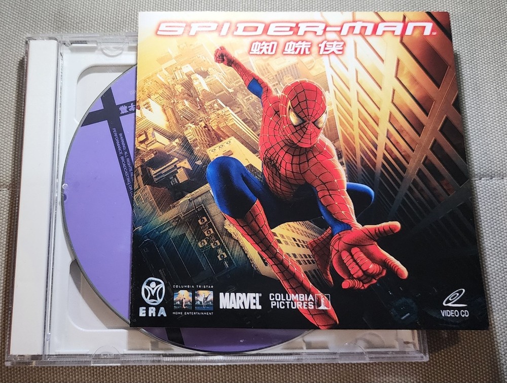 Marvel Movie 蜘蛛俠 Spiderman VCD Hong Kong version 中文字幕