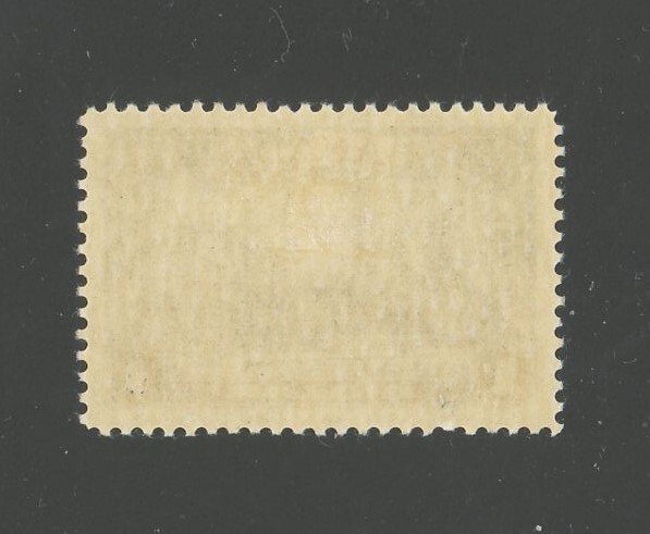 1938 CANADA SC # 245 VF, OG, LH (PC213)