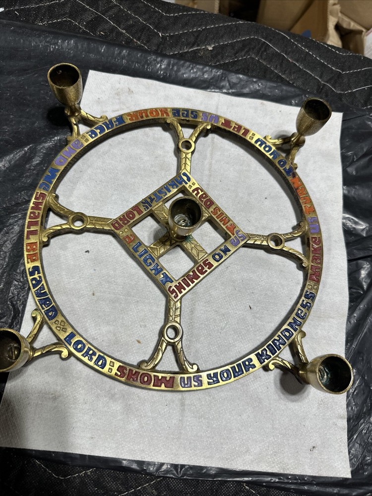 Brass Terra Santa Plaque