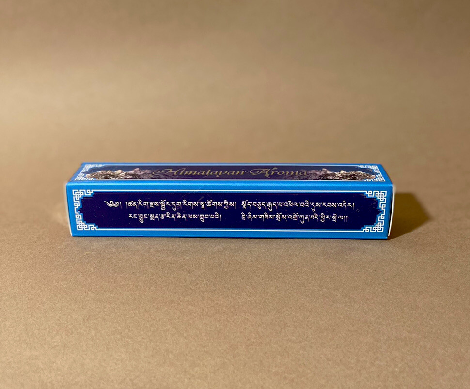 Himalayan Aroma Incense Small