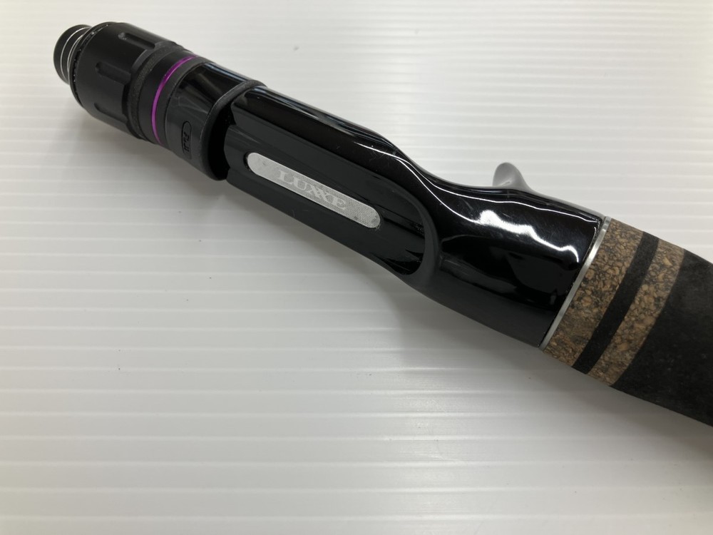gamakatu アベンジ B70MH-R