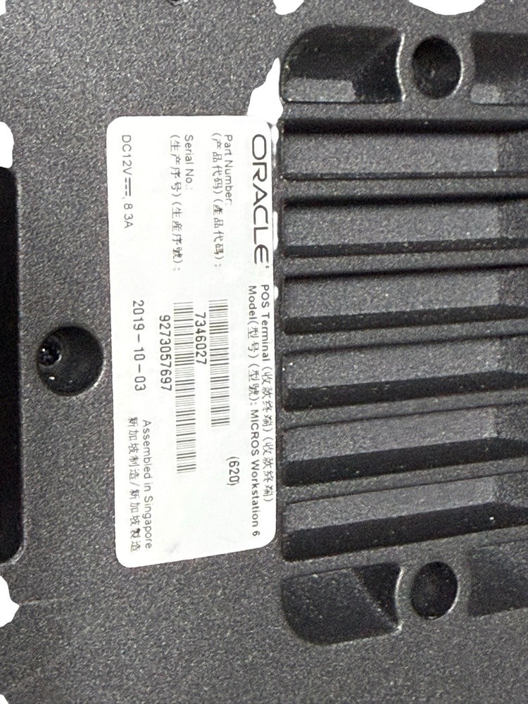 Oracle POS/Micros Workstation 6 Terminal Screen Only (620)