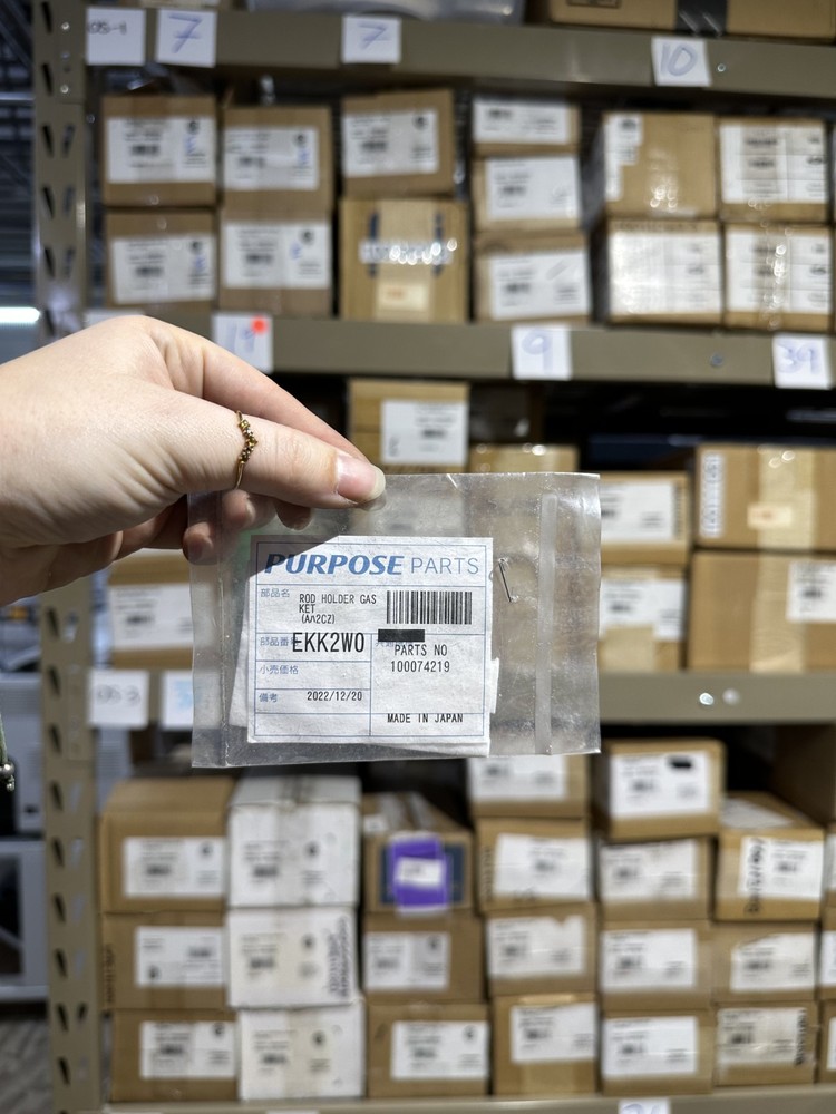 100074219 | 319143-034 | EKK2W0 | A.O. Smith Rod Holder Gasket - Tankless