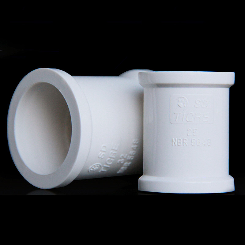 UPVC/PVC Direct Thicken Pipe Fitting Straight Joint Water Pipe Socket Coupling