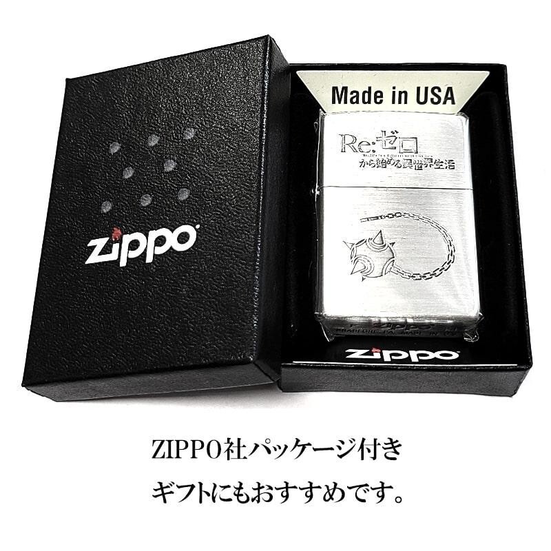 Zippo Re Zero Rem Silver Satin Etching 2 Sided Processing Lighter Regular Japan