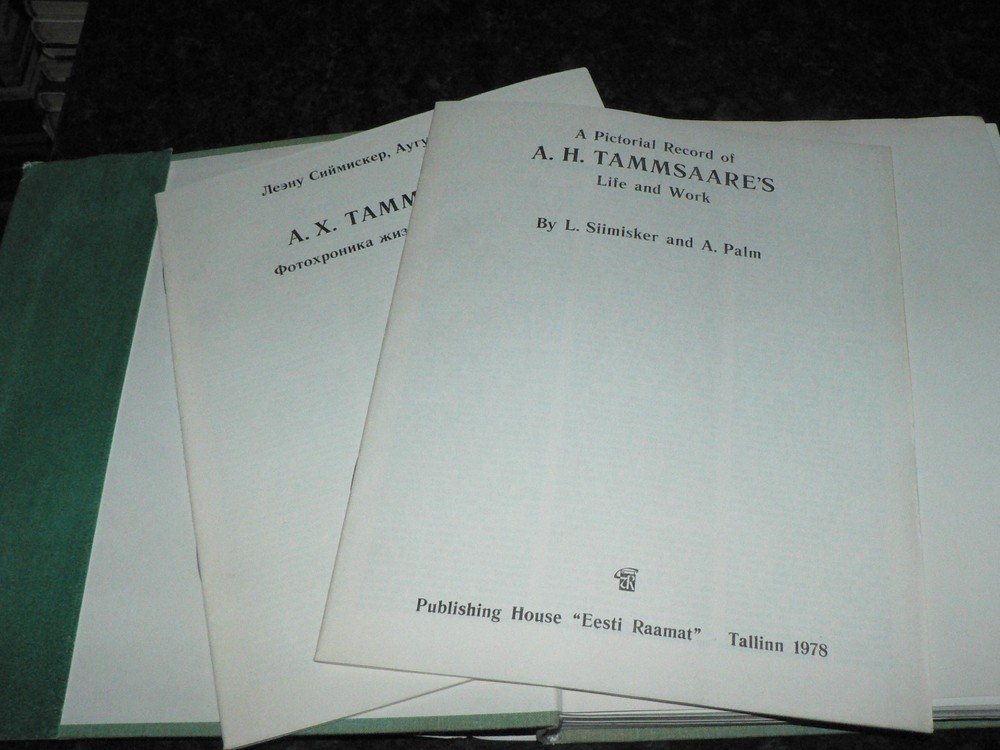 A.H.TAMMSAARE 1978
