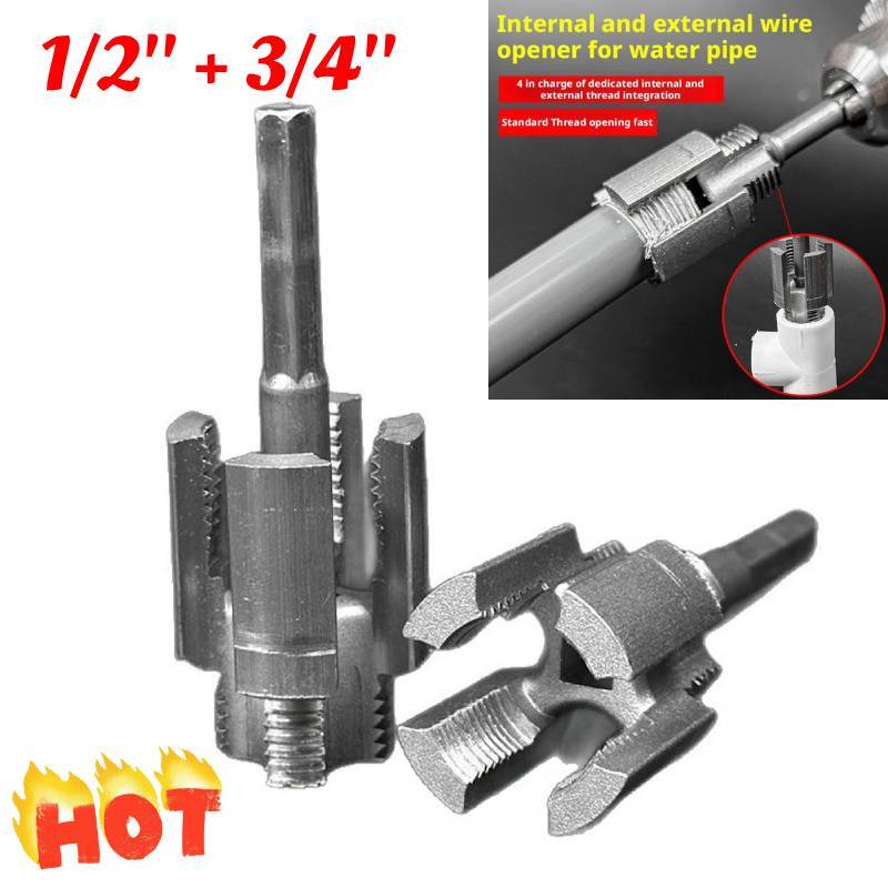 Integrated Internal External Pipe ThreadingTool PVC Pipe Threader Kit 2pc/set