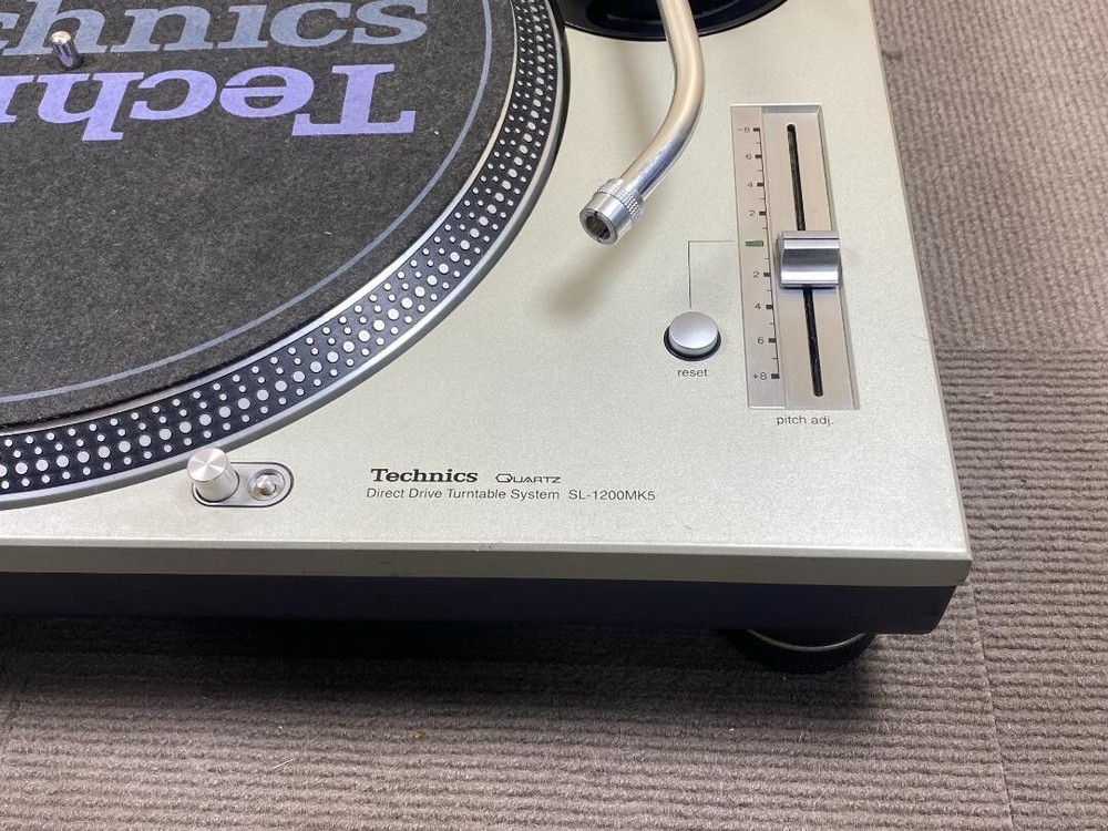 Technics SL-1200MK5 Black DJ Turntable record player