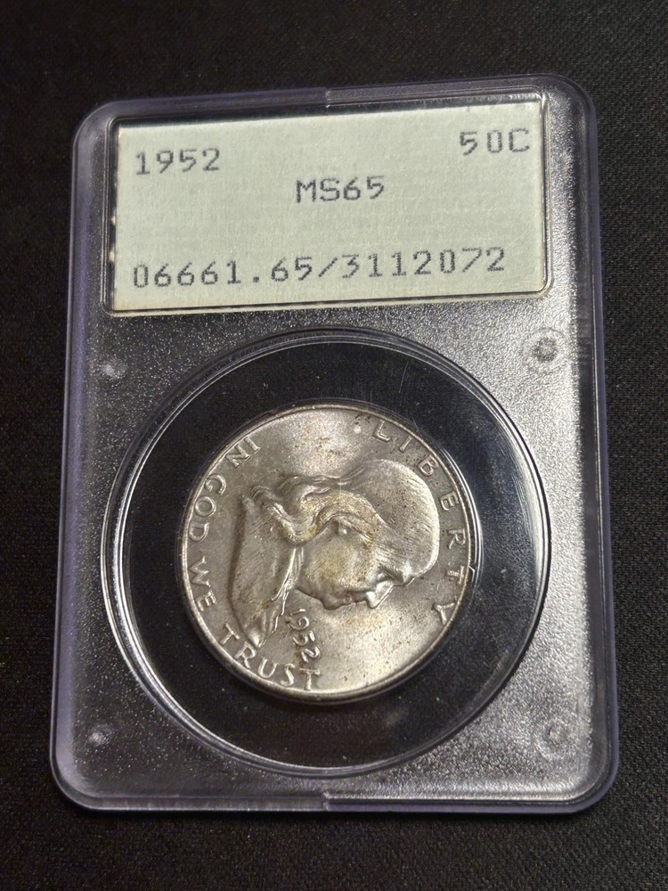 1952 Franklin Silver Half Dollar MS65 PCGS Rattler