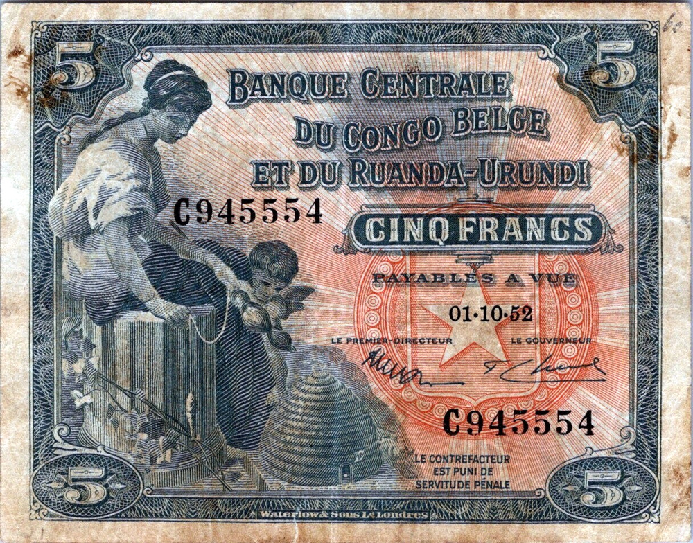 Belgian Congo 5 Francs 1952 Pick # 13b