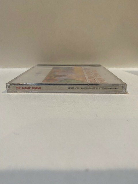 The Magic Mural PC/MAC